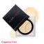 Huda Beauty Easy Bake Loose Setting Powder- Banana Bread